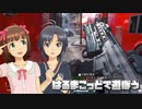 【CoD:MW】 はるまこっどで遊ぼう