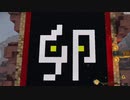 【DQB2】ここに卵の島をつくろう　【Part89】