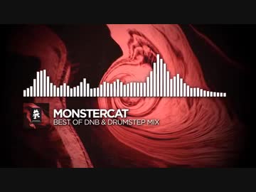 Best of DnB & Drumstep Mix【Monstercat Release】