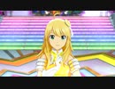 日刊星井美希☆ソロ『キミ＊チャンネル』マリス・ステラ