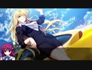 【NS版グリザイアの果実Part2】