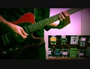 Enigmatic Feeling / 凛として時雨　(guitar cover)