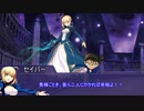 【CoC】エリア４【実卓リプレイ】5話