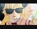 わためラップVerMMD【ホロライブMMD】