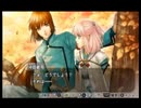サキュバス笑子が遙かなる時空の中で5を実況プレイpart49
