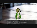 【クトゥルフ神話TRPGシナリオ】方程式説明回
