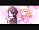 [デレステMV] 『ギュっとMilky Way』