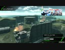 BBPS4斯ク戦ヘリ14
