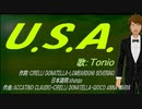 【TONIO】U.S.A.【カバー曲】
