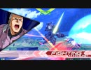 【EXVS2】試作二号機視点 vol.2
