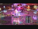 【FF14】極ルビーウェポン破壊作戦【ガンブレ視点】