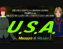 【Masayo＆Masao】U.S.A.【カバー曲】