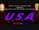 【Naomi＆Naoki】U.S.A.【カバー曲】