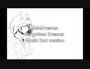 SeleDreams - Forgotten Dreams - Music Box