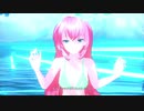 【Project DIVA MEGA39's】積乱雲グラフィティ PV【リゾートビキニ】