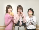 【生誕祭/ゲスト黒沢ともよ・わかちゃん】花澤香菜のひとりでできるかな？2020年2月20日第431回