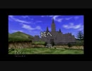 【名作実況】時をかけるシン　時のオカリナ実況プレイPart4