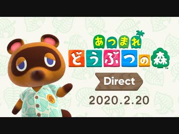 あつまれどうぶつの森 あつ森】ミッチェルたちが歌う！とたけけ全107曲メドレー