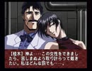 負け犬な腐人が『EVE burst error』を雑談プレイ。 Part.47
