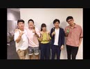 【芸人MAD】和牛×愛をこめて花束を