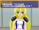 チョロQシリーズ生誕祭2020・特別記念イベント　～予告編～