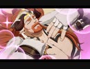 GBVSファスティバ対戦　Part.2