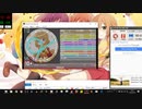 simai XYチャンピオン戦