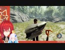 10分で復習するリゼアンForest #1-#3