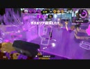 迫真イカ部