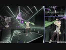 【BeatSaber】PEACH【ダスモ】