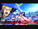 【F覚】アトラスリプレイ【EXVS2】 #2-18