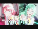 【MMD艦これ】山風と江風のオツキミリサイタル【表情・追加リップ配布】