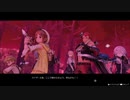 Re.ゆかりと葵の錬金術 Part21【ライザのアトリエ】