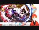 東方幻想麻雀Switchみんなで打つぞ！part11
