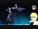 【PSO2】殴りテクターで適当になんかやっていく【その196】