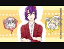 【再】SEX☆合作