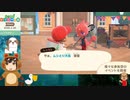 【レックス】あつまれどうぶつの森Directの反応だよ【かわいい】
