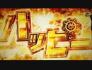 【パチンコ】Pハイスクール フリートMA【航海16日目でピンチ！】