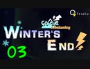 【Minecraft 1.12.2】Winter's End 03【Glacial Awakening】