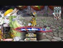 【WLW】凡骨inワンダーランド　その386 マリアン