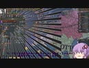 誰でも簡単Early Reich ～プロイセン王国～