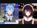 戌亥とこ/星街すいせい　破滅の純情（合わせてみた）