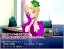 もしもSEXが免許制になったら！？