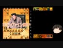【迫真将棋部】これが俺の入部届だ！！（初段を目指してpart1）