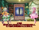 【ゆっくりTRPG】アサシン系探索者で逝くさとこいクトゥルフ1話