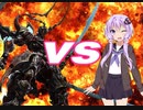 #9 [Final Fantasy 14] ゆかりさんVS武神ラーヴァナ