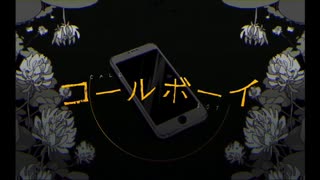 三枝明那Twitterフォロワー10万人記念配信 原曲まとめ