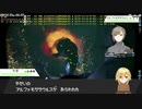 文明開化しすぎてポケモンになった叶君のARK（＋コウ実況付き）