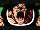 【MAD/AMV】DRAGONBALL × Shake it down