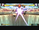 【回る回る】全ステージ上空まで【チップは回る】